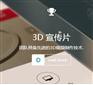知名的标志设计服务商 _著名的云南标志设计