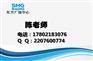 动感101广告代理公司