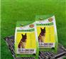 高级成犬粮宠物食品狗零食全乐动物饲料直销