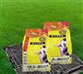 营养猫粮精品猫粮全乐宠物食品鲜鱼猫粮
