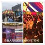 马戏团表演无锡站