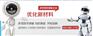广州PA9T原料