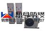3p冷暖型bkfr-72防爆空调哪里找