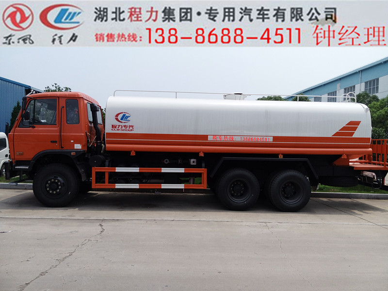 不上牌洒水车现车