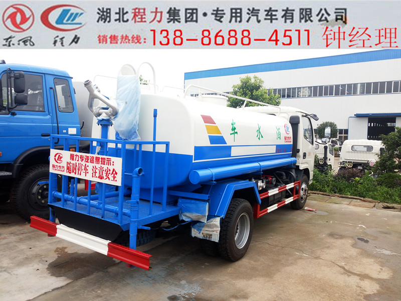 东风10立方洒水车现车  喷雾车  喷洒车