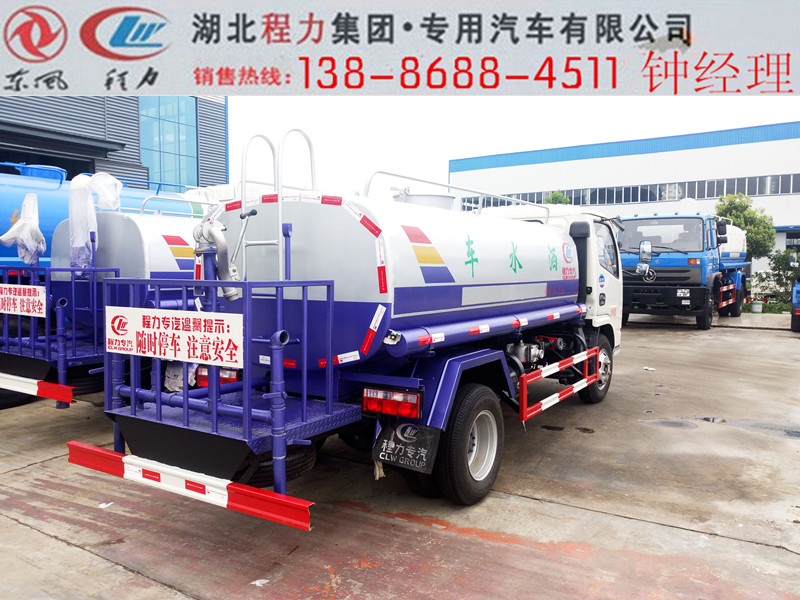 哪里有卖东风多利卡5吨洒水车  喷雾车  喷洒车