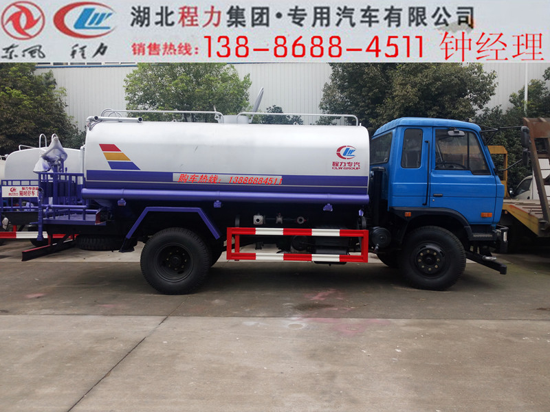 园林喷洒车多少钱啊  洒水车  东风