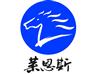 台州挤塑板 台州地暖板 台州保温材料