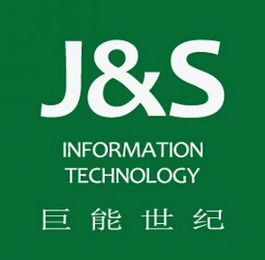 巨能世纪信息科技（苏州）有限公司