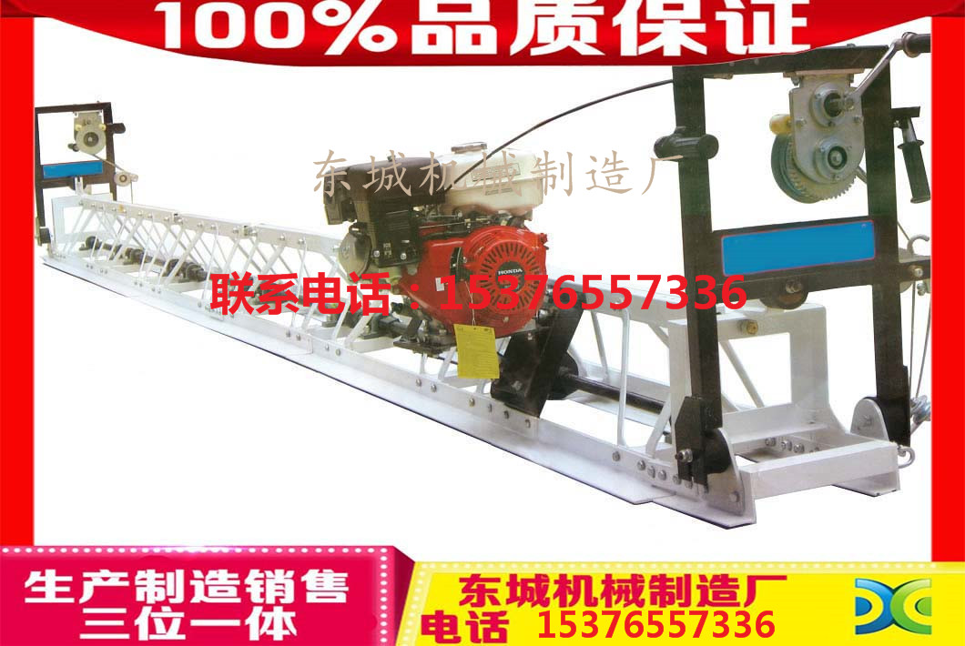 建筑施工切割机 马路切割机 钢筋混凝土切割机  水泥地面切割机  汽油切割机