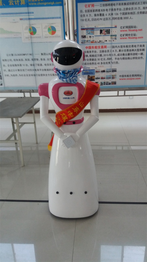 智能迎宾接待机器人  迎宾机器人