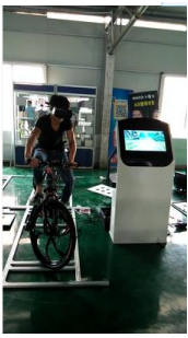 VR动感单车  虚拟现实单车