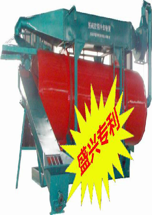乐山盛兴】LQ-1400连续式胶粉冷却机最新报价