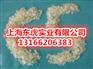 C5石油树脂、碳五石油树脂（金兰牌）