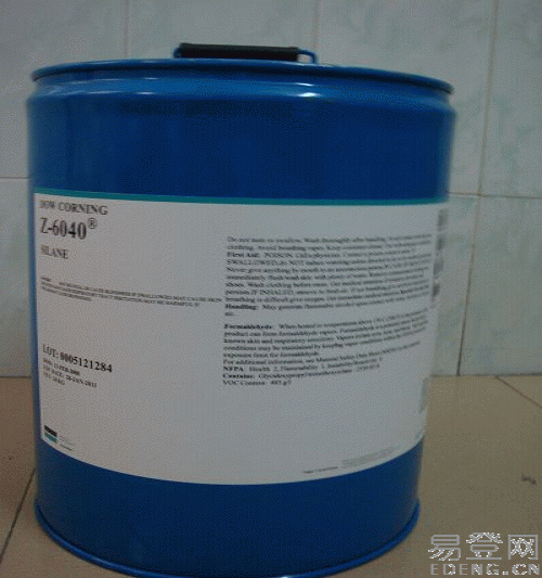 深圳市龙岗区南太南化工用品商行