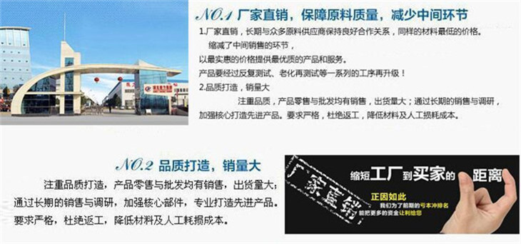 程力专用汽车股份有限公司