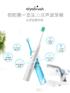 声波震动牙刷，电动牙刷，声波牙刷哪个牌子好
