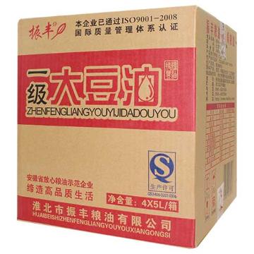 5L振丰一级大豆油  淮北粮油批发