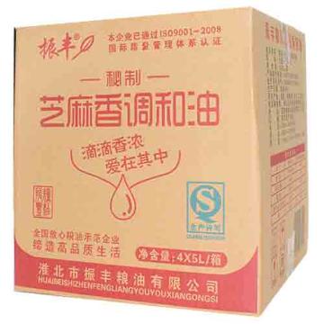 5L振丰秘制芝麻香调和油  淮北粮油批发