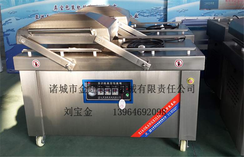 中國真空包裝機(jī)——哪里能買到實(shí)惠的真空包裝機(jī)