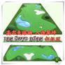 阜阳休闲场地草坪规格齐全