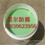 树脂玻璃鳞片胶泥厂家