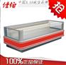 超市冷冻柜，加工定制优质水饺元宵冷藏展示柜，安徽冷冻柜厂家