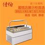 天津卧式敞开式蛋糕保鲜展示柜，糕点寿司冷藏展示柜，蛋糕柜厂家