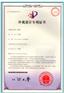 止鼾器批发价格,摩力康MI-I004止鼾器报价表