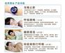 电子生物智能止鼾器哪里有卖的,摩力康止鼾器生产厂家