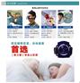摩力康MI-I004止鼾器有什么作用?,止鼾器供应商
