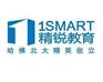 新高三语文一对一补课哪好/精锐新初二数学暑假补习班