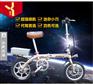 代驾14寸折叠电动自行车锂电助力车代驾自行车双碟刹送手机支架