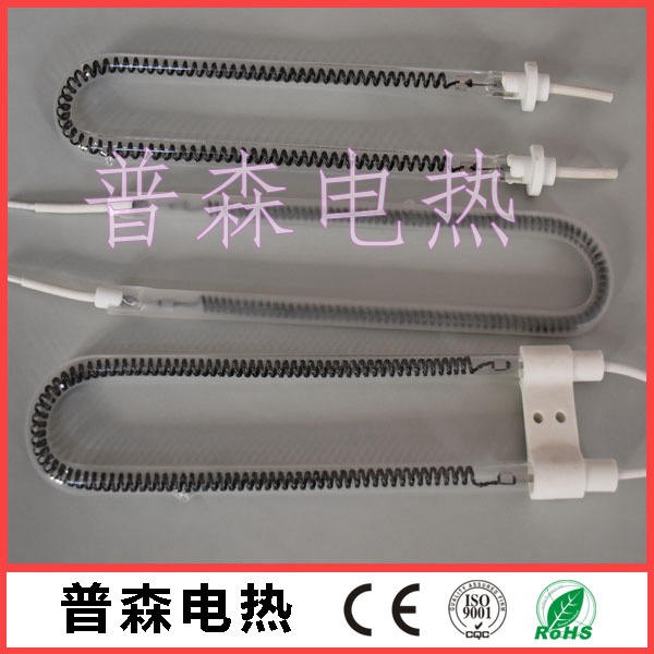 u型碳纤维加热管 取暖器发热管 红外线灯管 普森电热