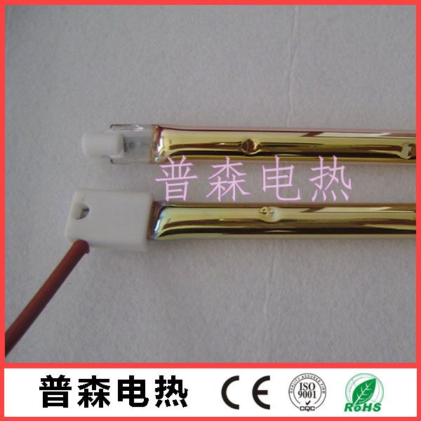 镀金电热管 印刷设备发热管 制鞋机用加热管&nbsp;&nbsp;红外线灯管