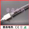 碳纤维发热管 红外线辐射灯管