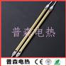 镀金加热管 纺织用镀膜电热管 普森电热供应