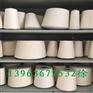 莫代尔纱50支厂家价格7VRCT