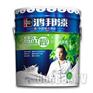 广东涂料品牌鸿邦漆