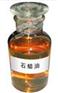 供应石蜡油齐全 生产厂家奥达石蜡油（橡胶专用油）