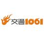 天津交通电台广告价格折扣，亚瀚传媒强势代理