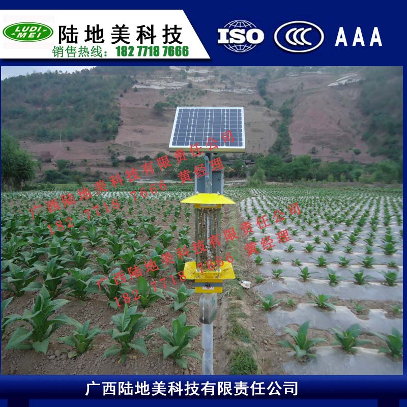 南宁内外双网太阳能诱虫灯价格_太阳能杀虫灯哪家便宜  厂家价格