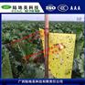 南宁粘虫板批发_黄色粘虫板批发价格