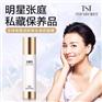 TST如何代理？V：654165361