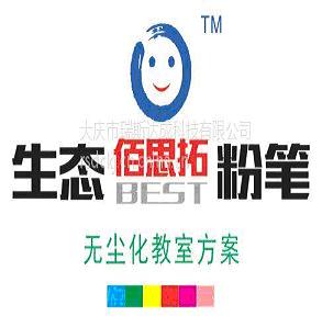 大庆市瑞斯达成科技有限公司
