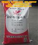 玻化砖瓷砖粘接砂浆株洲县