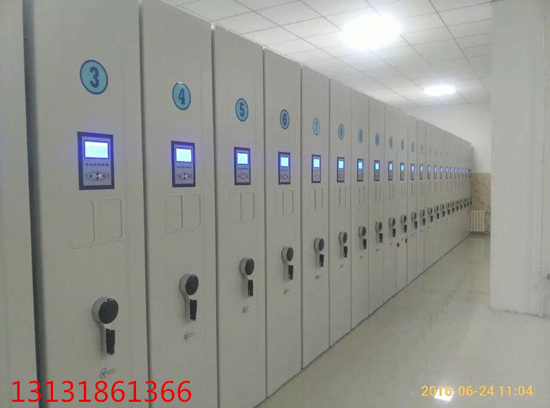 智能密集柜厂家&nbsp;&nbsp;密集架&nbsp;&nbsp;智能密集架