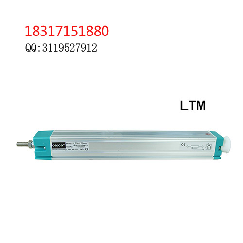 LTM拉杆位移传感器  直线位移传感器