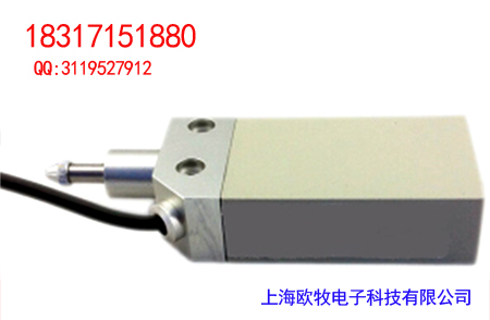 LTM拉杆位移传感器  直线位移传感器