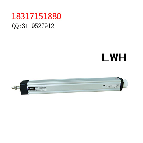 LWH微型拉杆  位移传感器  直线位移传感器  电子尺